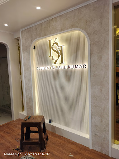KSK Signage